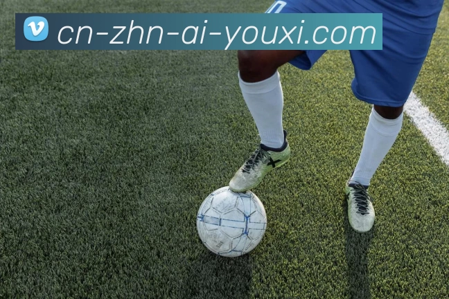 爱游戏平台生态图